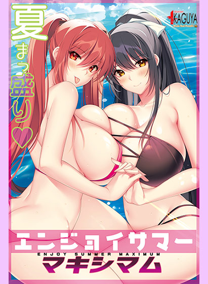 【2026年3月】FANZAウィークリーPCゲームランキングTOP20｜今週の売れ筋人気作品を徹底解説