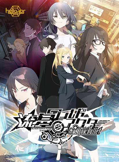 2026年3月 FANZA ウィークリーPCゲームランキングTOP20｜今週売れてる人気エロゲをチェック