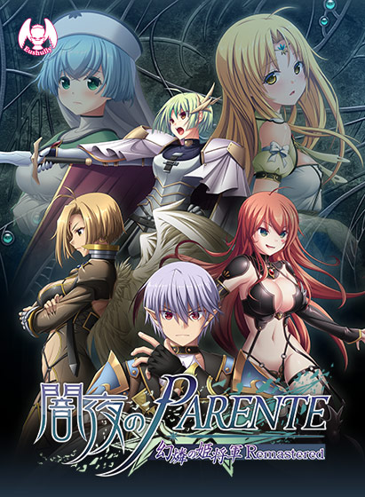 【2026年4月第2週】FANZAウィークリーPCゲームランキングTOP20｜今週売れた人気作品を徹底解説