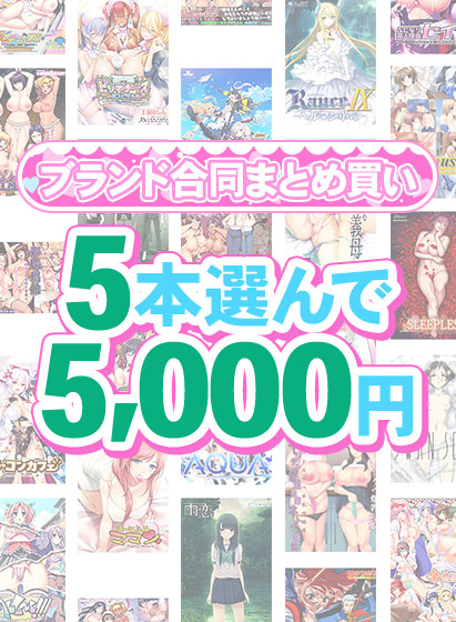 【2026年4月第2週】PCゲームウィークリー売上ランキングTOP20｜春セールが席巻、注目の新作・名作が続々ランクイン