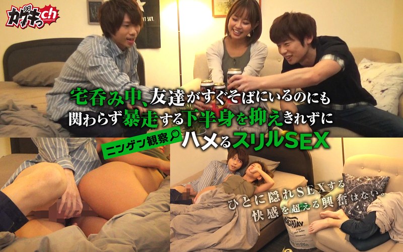 亜矢みつき おすすめ作品ガイド【2026年版】｜キュート系美少女の人気女優