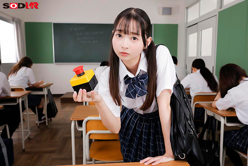 【VR】【8K】逆・時間停止VR 時間を止められたのに僕の意識だけ残る神展開!?ムッツリJ系のドスケベ性癖解放劇を特等席でフル鑑賞! 望月つぼみ 4