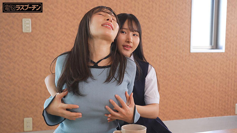 乳輪が敏感なことが妹にバレて笑われながらさんざん弄ばれるザコ乳首姉3 広瀬美結 由良かな 2