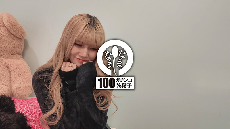 生チンに優しい鳳さんに6発 ラブホ休憩で無制限真正中出し 鳳カレン 1