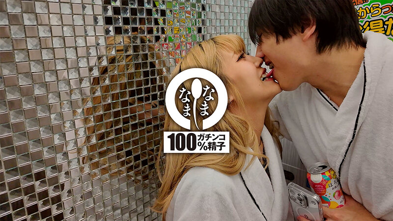 生チンに優しい鳳さんに6発 ラブホ休憩で無制限真正中出し 鳳カレン 5