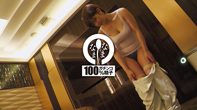 新人生保ガールを初真正中出し 子宮に本物ザーメン11発 のあ(ドM変態巨乳) 1