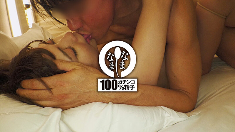 新人生保ガールを初真正中出し 子宮に本物ザーメン11発 のあ(ドM変態巨乳) 4