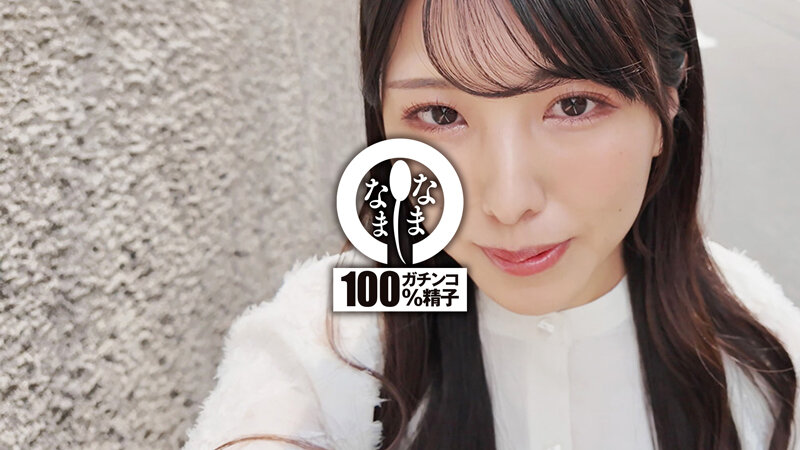 倉木しおり×なまなま最新作レビュー|汁男優ガチ勃起の痴女お姉さん 子宮に本物ザーメン13発【中出し13連発の衝撃】 1