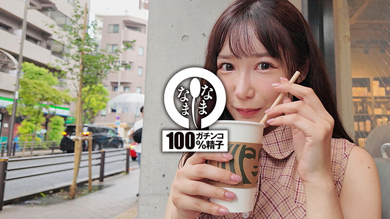 真正中出し解禁(喜ぶ精子達) 子宮に本物ザーメン13発 椎名心春 4