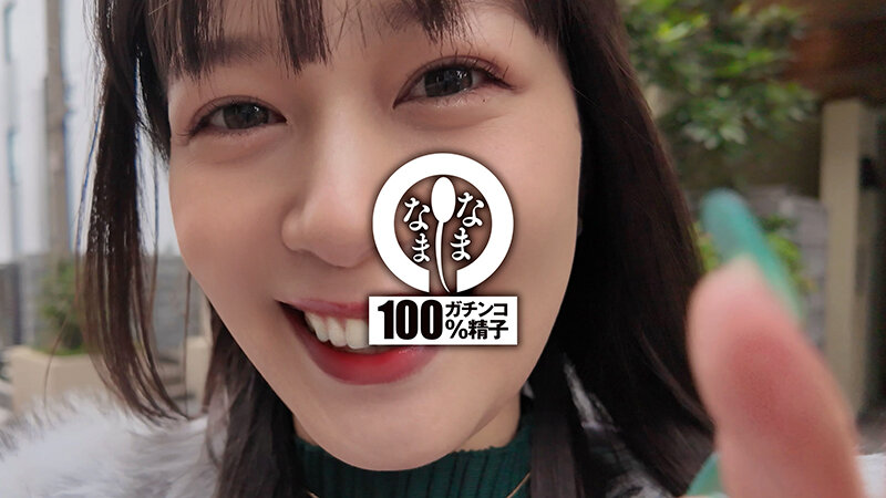 有名女優に大量真正中出し12発 シルズ&男優ザーメン暴走注入 紺野ひかる 3