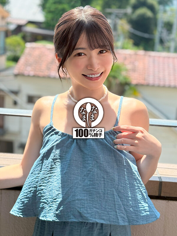 元子役のパイパン膣に13発 明るいお姉さん真正中出し解禁 RUU 2