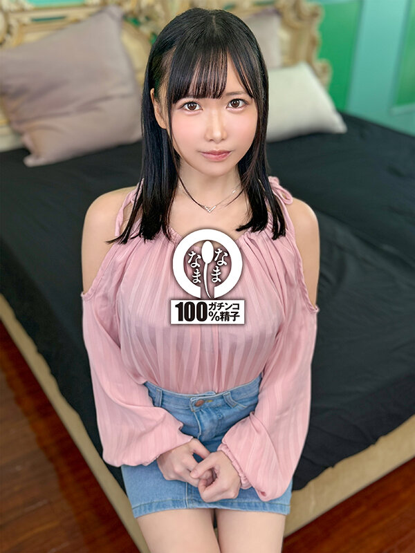 ノーカット真正中出し15発 全チ○ポを笑顔でお掃除(はーと) ゆうきすず 2