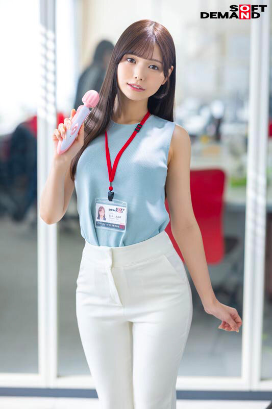 宣伝部 松永あかり デカチン 拘束 激ピス 目隠し 4P イカセものはガチです!私のおま×こで証明します! 2