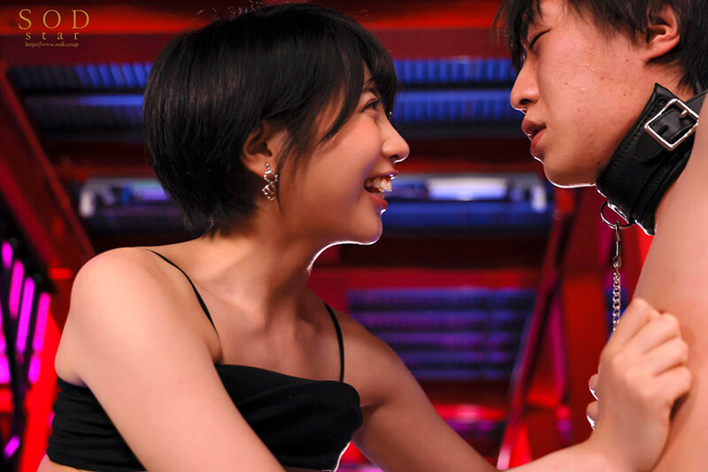 「ねぇ？ワタシになついてくれるよね…？」M男をワタシだけの性処理ペットに育成… ～猟奇的な目で可愛がり、精子尽きるまでひたすら射精させまくる飼い主ヒビキ～ 夏目響 3