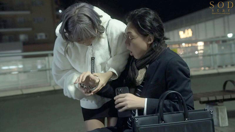 最終電車で遭遇した甘Sヤリマン家出ギャル! パンチラ盗み撮りがバレたボクは通報と引き換えに家に住み着かれ何度も彼女の前で射精させられた 星乃莉子 5