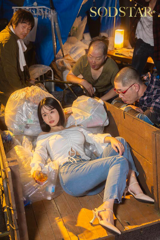 時間停止REC 超人気インフルエンサーがホームレスのキモおじにされていたSEXの一部始終 MINAMO 2