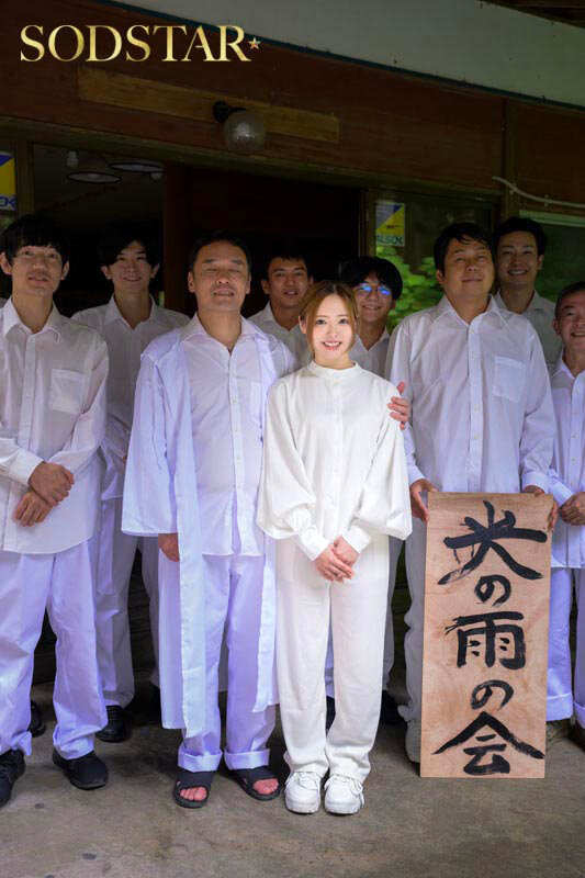 小倉由菜さんを探しています。 2