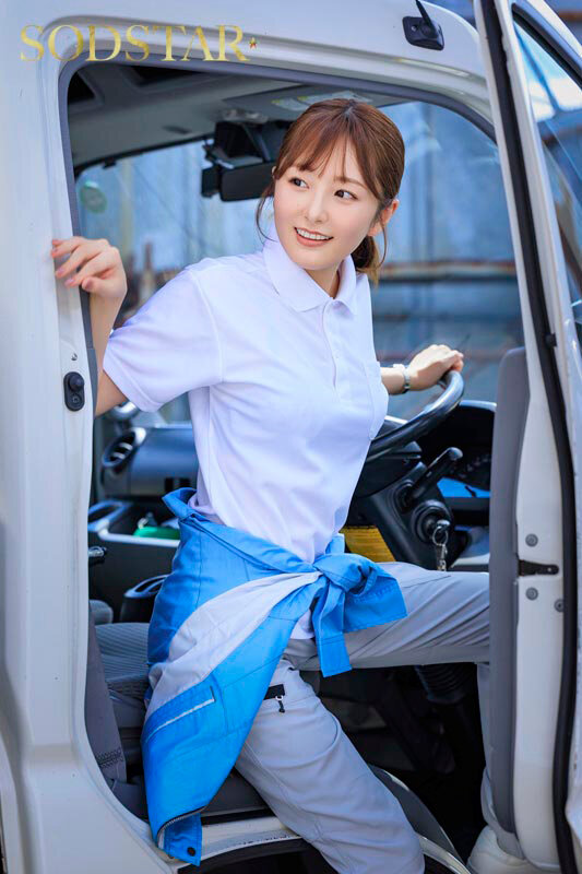 配送中NTR 既婚ベテランドライバーの配送に付いて回るうち車中でおそわれてしまった新婚人妻 青空ひかり 2