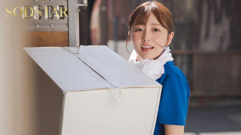 配送中NTR 既婚ベテランドライバーの配送に付いて回るうち車中でおそわれてしまった新婚人妻 青空ひかり 3