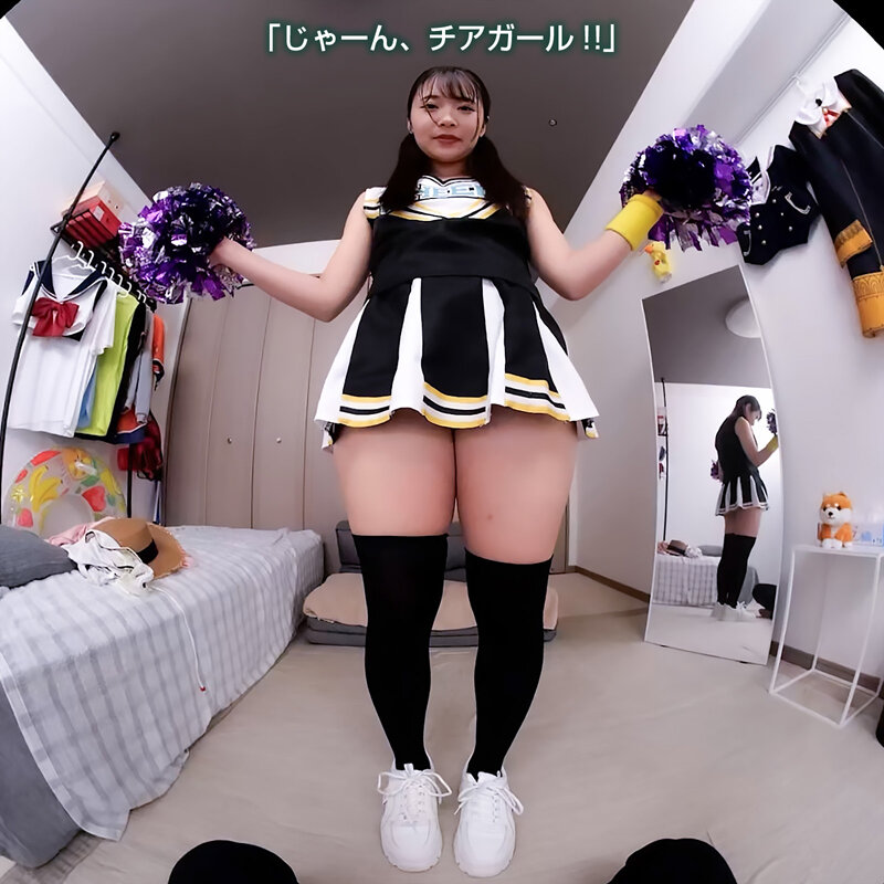 【VR】【8KVR】チアガールのTバック尻に即ズボッVR パンチラ…パン見せ…チアダンス!ツインテ可愛い彼女と過ごす最高に楽しいひととき! 二葉エマ 5