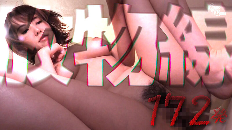 【超大容量21時間】美少女から美熟女まで935連発の放尿ベスト盤を徹底レビュー|グローリークエスト超尺シリーズ 5