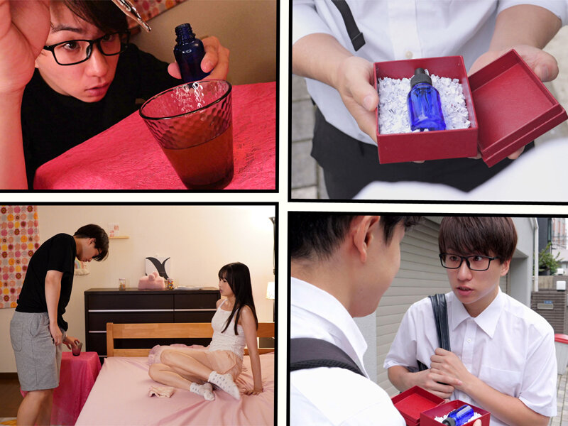 アヘ顔失禁イラマチオ輪● 媚薬を盛られて廻されガニ股痙攣イキでわからされたメスガキ妹 望月つぼみ 3