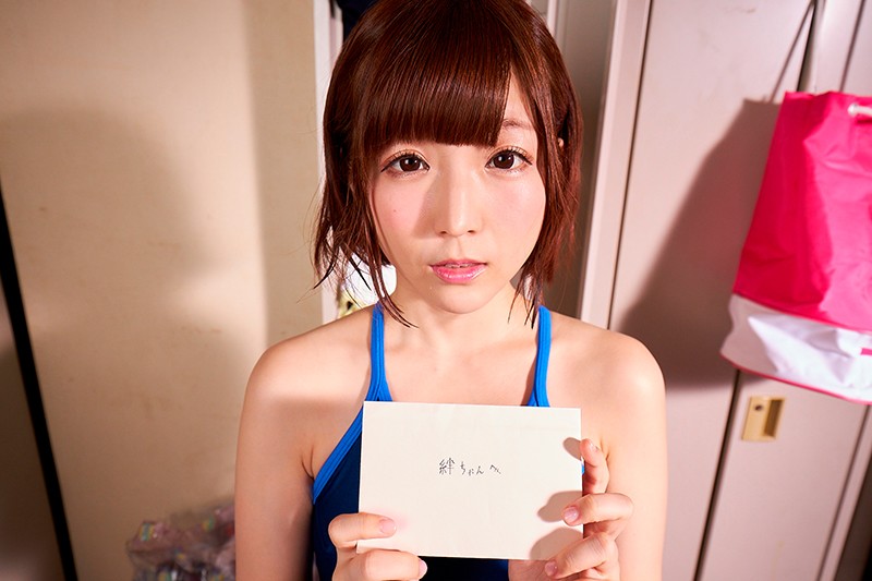 【VR】水泳部の後輩きずぽんに告白したらまさかの両思い その場でイチャ×2していたら女子部員が入ってきたので急いで【ロッカーの中】に逃げ込むと、密室と急接近に堪らず勃起！！扉の向こうに女子部員がいるにも関わらず… 佐倉絆 5