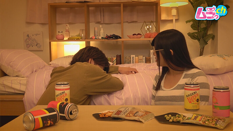 ニンゲン観察 さっきまで友達だったハズなのに勃起チ〇ポには抗えない!イケメンの長~い巨根に理性が壊れる地味っこ隠れ巨乳 3