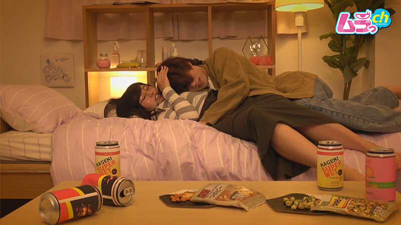 ニンゲン観察 さっきまで友達だったハズなのに勃起チ〇ポには抗えない!イケメンの長~い巨根に理性が壊れる地味っこ隠れ巨乳 5