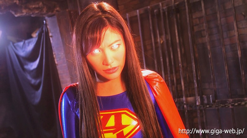 ヒロイン命乞い6 アクセルガール 春原未来 4