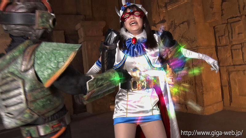 魔法美少女戦士フォンテーヌ ~弄ばれた正義の心~ 加賀美さら 2