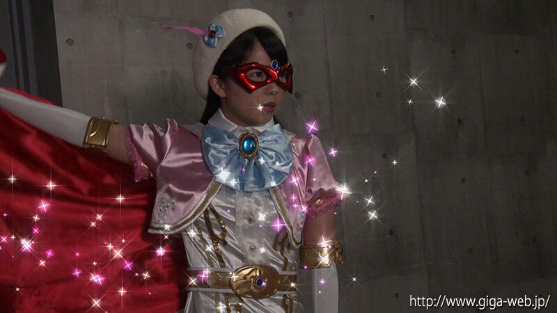 ヒロインピンチ20 ~美少女仮面オーロラ 終わりなき従属~ 泉りおん 2