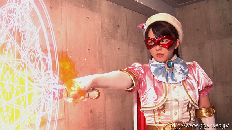 ヒロインピンチ20 ~美少女仮面オーロラ 終わりなき従属~ 泉りおん 4