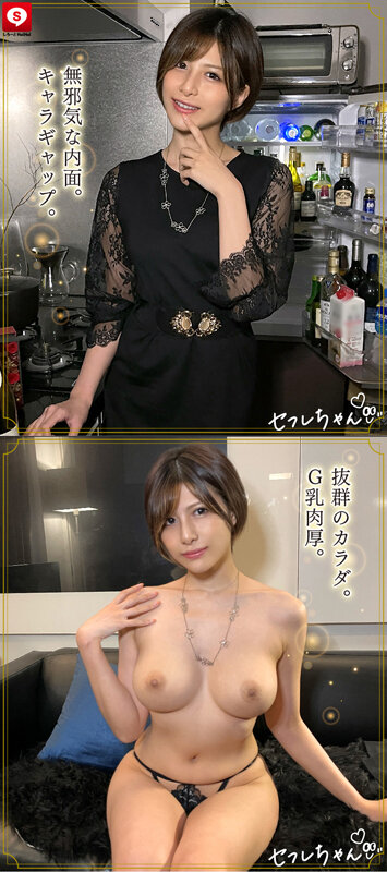 ホイホイfriends 06 素人ホイホイFriends・素人・ハメ撮り・ドキュメンタリー・個人撮影・巨乳・美乳・くびれ・飲酒・OL・ドM・セフレ・潮吹き・お漏らし・放尿・清楚・長身・お姉さん・美脚・コスプレ・電マ・筋肉・肉食 4