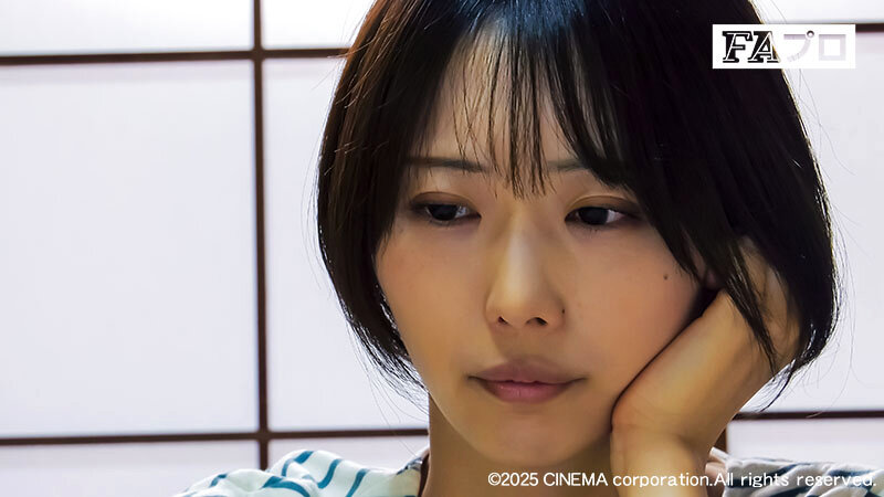 負債家族 義父(ちち)に売られた娘 那賀崎ゆきね 1