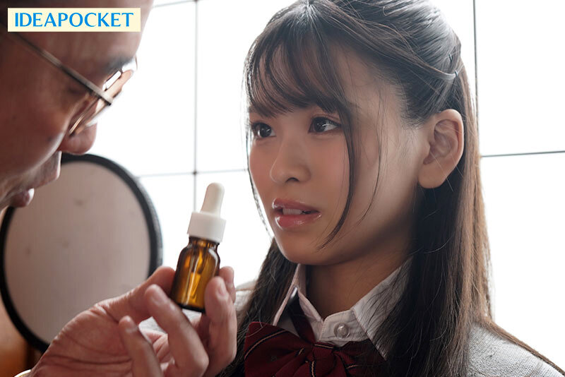 おやじの媚薬凝縮ザーメン膣奥大量注入! ヤリ部屋軟禁キメセク輪● 中出しされればされるほど快感倍増エンドレスアクメ! 杏ここ 1