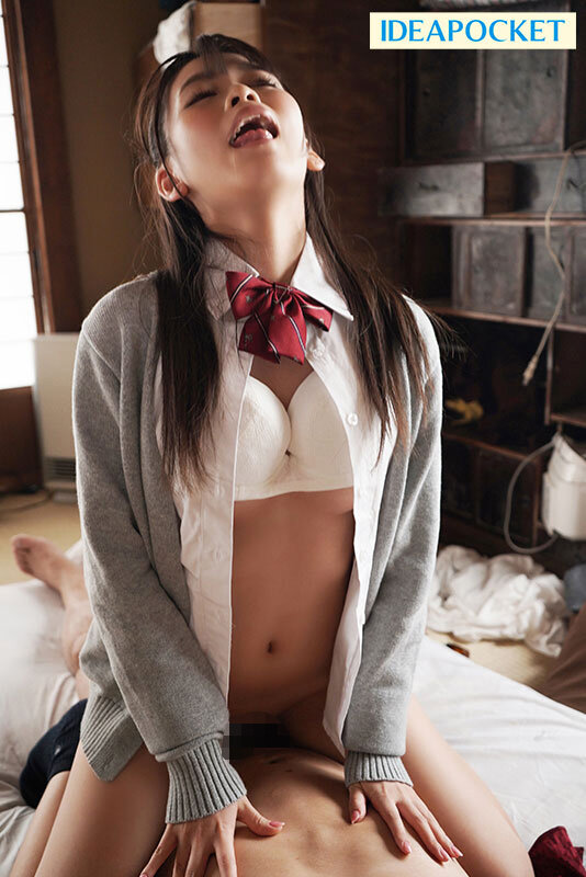 おやじの媚薬凝縮ザーメン膣奥大量注入! ヤリ部屋軟禁キメセク輪● 中出しされればされるほど快感倍増エンドレスアクメ! 杏ここ 2