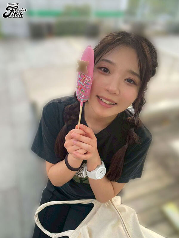 絶叫部屋 壊れるまでイカサレまくる監禁強●絶頂 二葉エマ 3