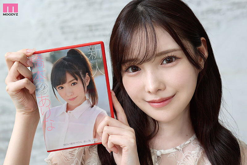 伝説・直球AV女優新ありな最後の引退作!! 2