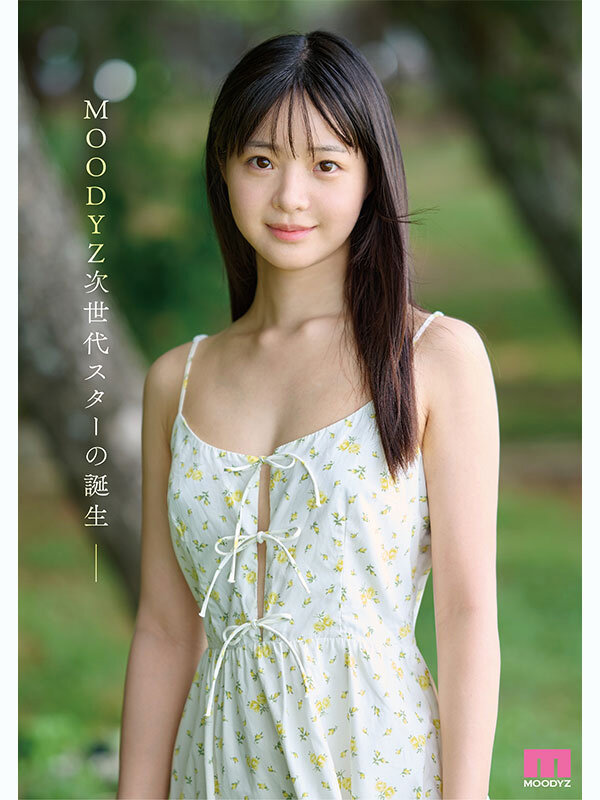 井上もも 奇跡のザ・原石 AV DEBUT 2