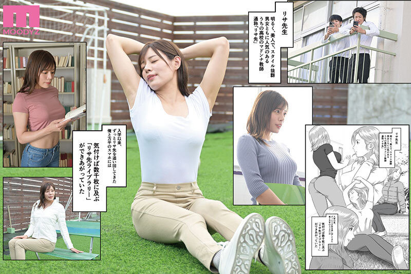 2026年3月 FANZAデイリーランキングTOP20|今日売れてる人気AV作品をチェック 10