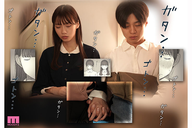 女性優位×徹底責められ 文学女子に食べられる5 兒玉七海 3