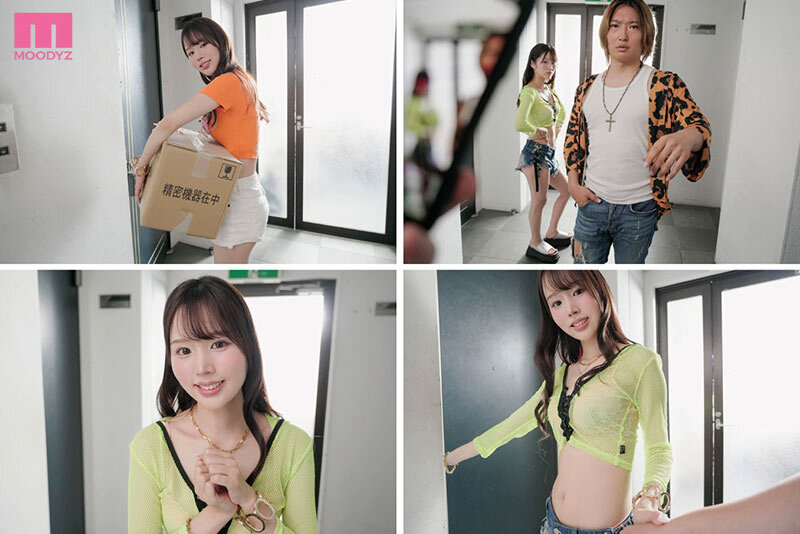 【完全主観】お隣さんのギャルを助けたら冴えないボク(オタク)にベタ惚れ!1日10発オーバー甘々しまくり中出し生活 新井リマ 1