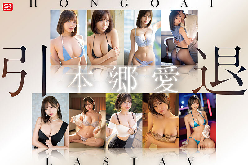 2026年5月4日 FANZAデイリーランキングTOP20｜瀬戸環奈4作品ランクイン、新人デビュー作品が席巻 6