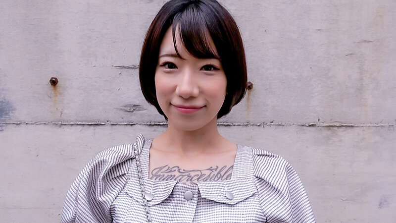 完全プライベート映像 黒髪ショートのガチエロタトゥー娘 柊ゆうきちゃんと初めての二人きりお泊まり 1