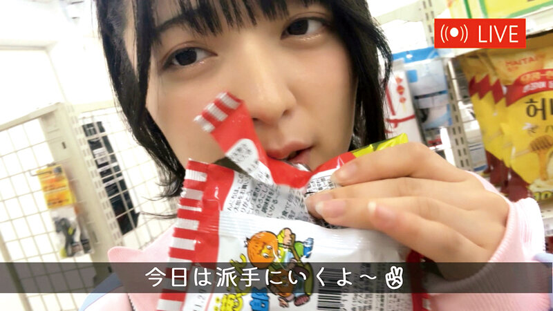 バズりたくて迷惑行為ばかりの制服TikT〇ker女子校生を店内に監禁!店員みんなに汚され全身白濁にしちゃうお仕置き更生レ●プ 虹村ゆみ 4