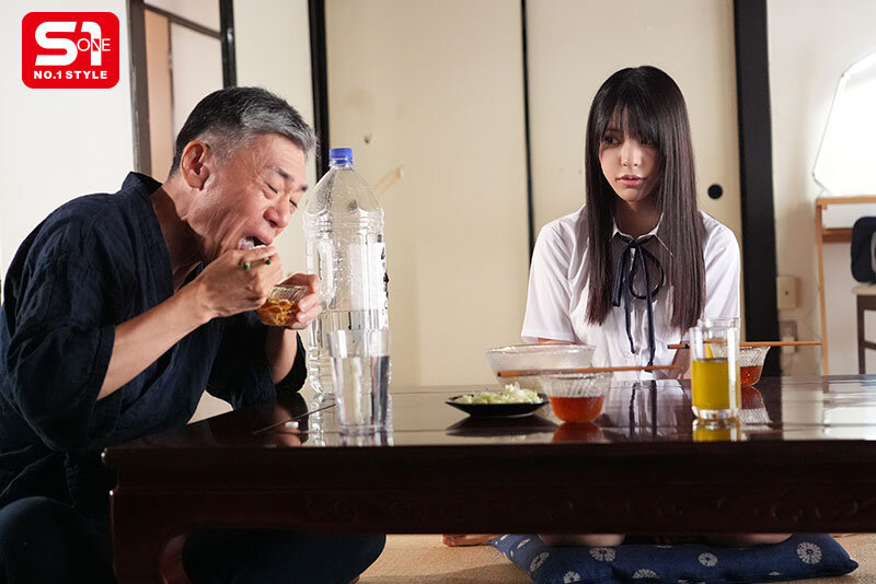 反抗期の私が今ではお義父さんのお薬(※強力媚薬)とオチンチンなしでは生きていけない。まだ女子●生の連子をキメセク中毒にした歪んだ義父の性欲 浅野こころ 1