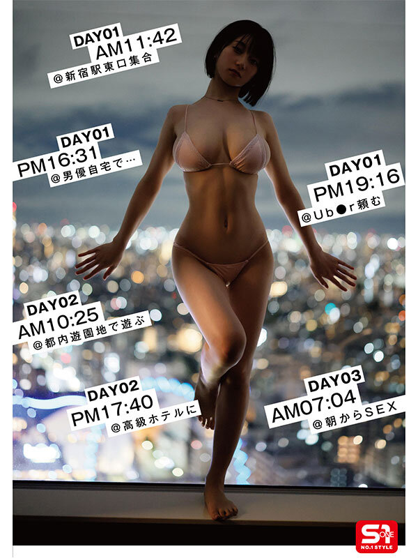 2026年4月第2週 FANZAウィークリーランキングTOP20｜話題作と新人デビューが交錯した一週間 14