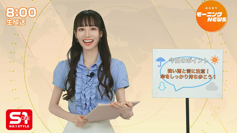 アイドル卒業後は仕事激減…再起をかけたお天気お姉さん、過激セクハラに耐え続けた結果…とうとうチ●ポを欲しがり始める。 石田佳蓮 1