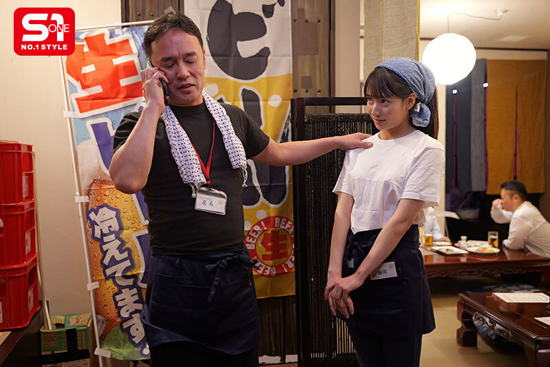 終電逃してセクハラ店長とまさかの相部屋…朝まで続くキモい性交に不覚にも感じてしまった汚れを知らないバイトちゃん 榊原萌 3